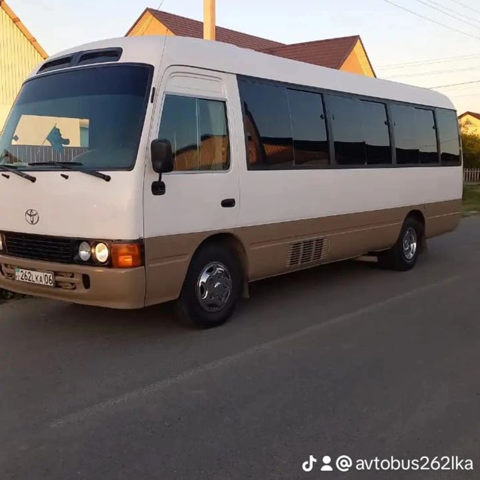 Аренда Автобусов