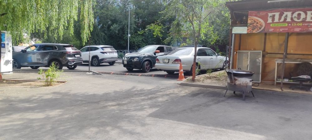 Коммерческое помещение