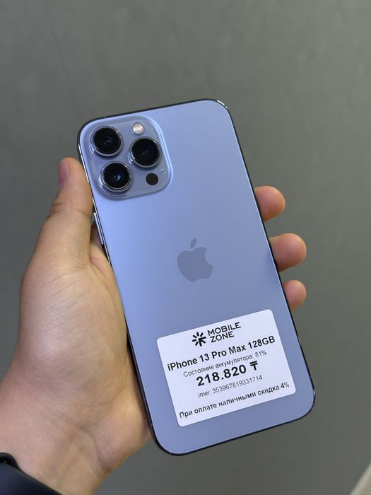 iPhone 13 Pro Max 128 GB | Mobile Zone