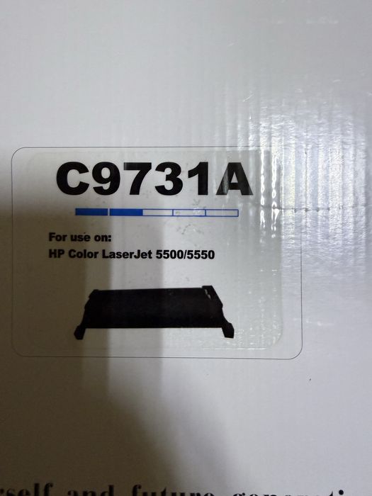 Тонер-Картридж C9733A C 9731A