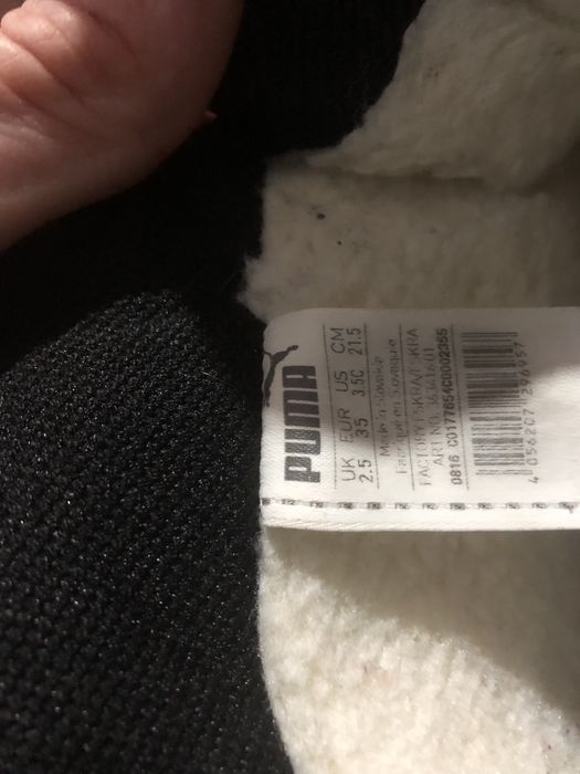 Ботуши  Nike и Puma- N 35