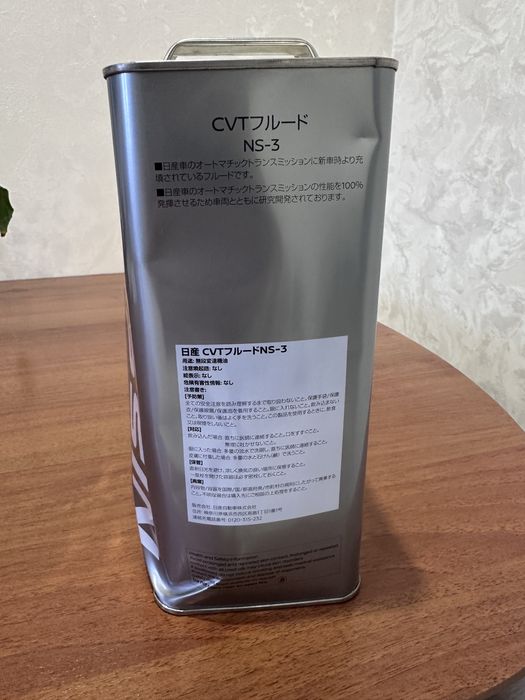 Продам автомасло оригинал Nissan