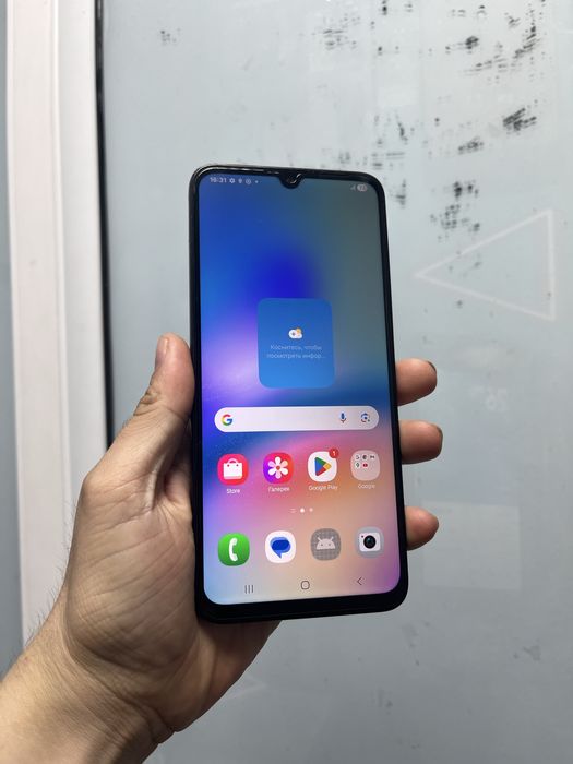 Samsung Galaxy A05s 128GB