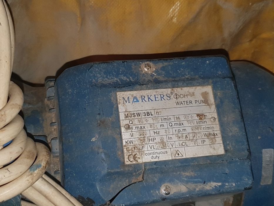 Насос для колонки "Крокодил"