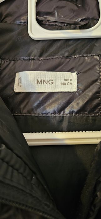 Детско зимно яке на Mango