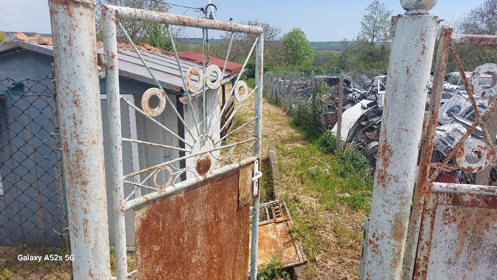 Парцел с.Болярци