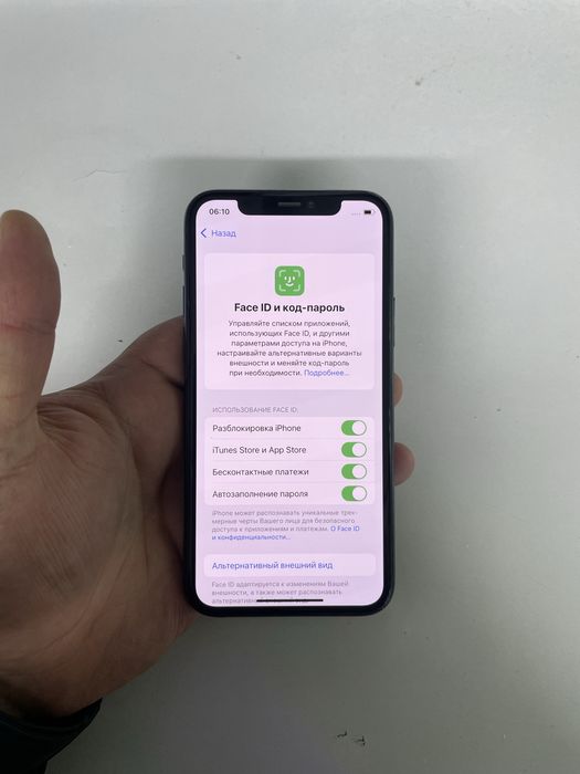 Iphone 11 PRO (64GB) в идеальном состояний