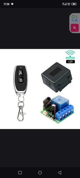 Универсальный пульт для варод