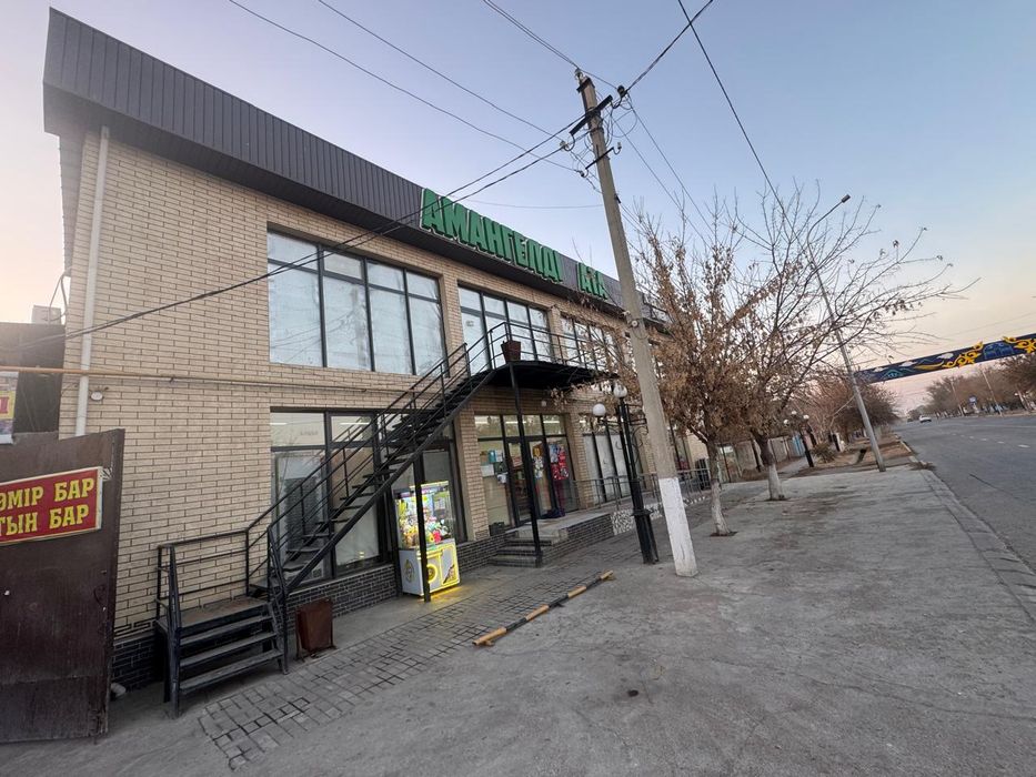 Арендаға беріледі