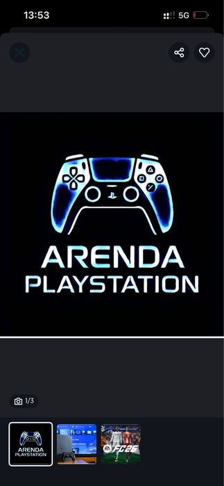 Шок!!! Акция!!!Аренда ПС5. Аренда Playstation 5. Прокат ПС5