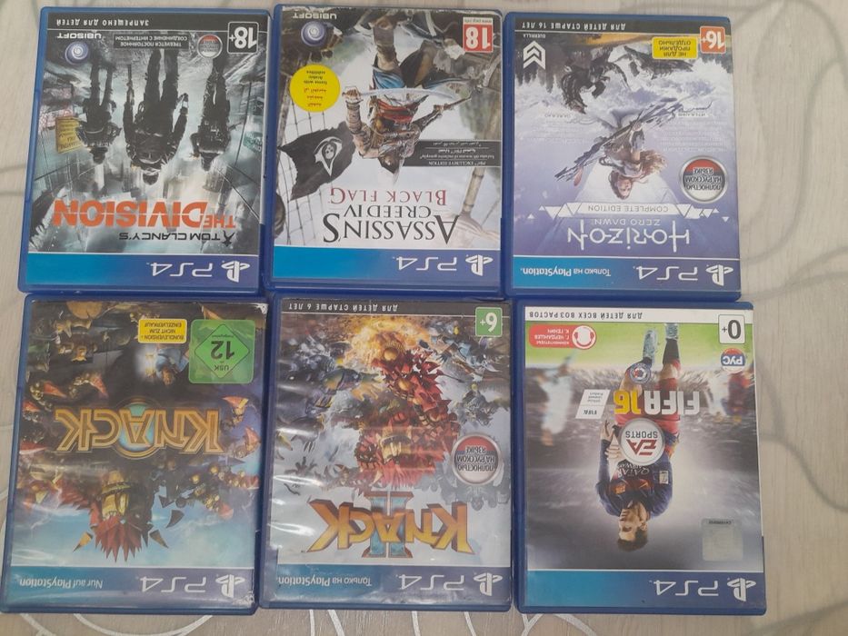 Продажа/обмен игр рс4