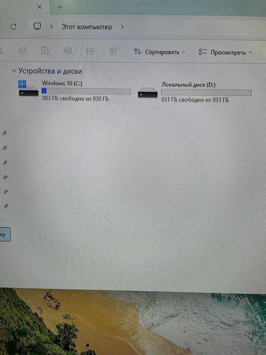 Компьютер процессор