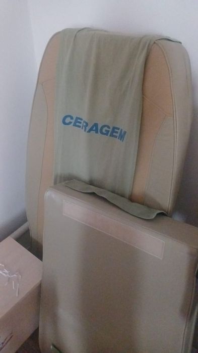 Массажер Серагем