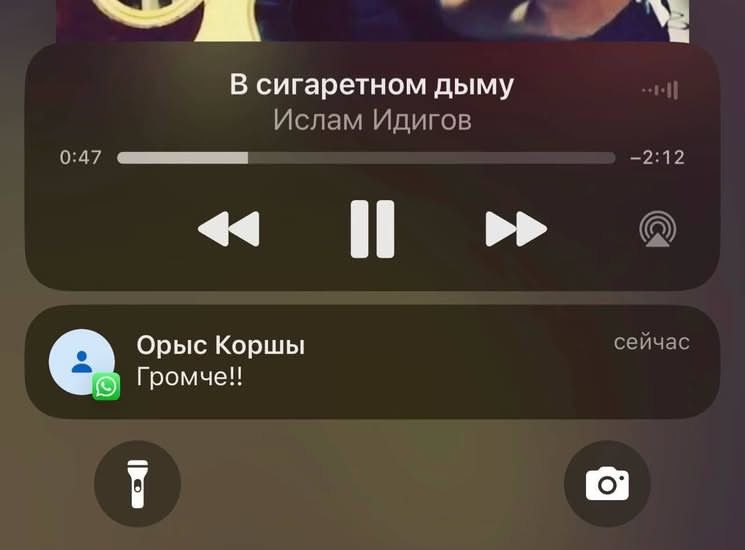 Сабвуфер EDGE 2400w