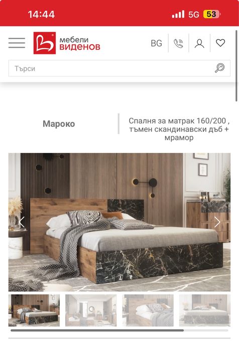 Спалня за матрак 160/200