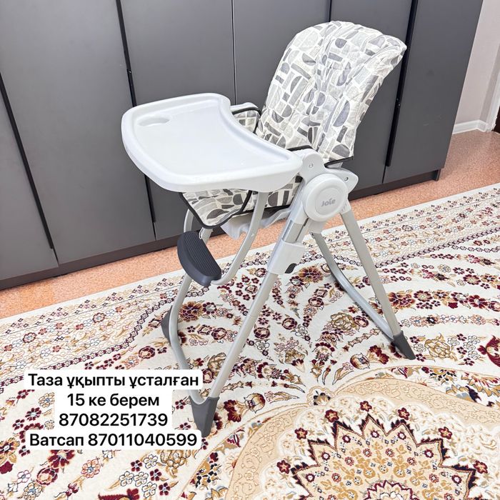 Стол для кормления