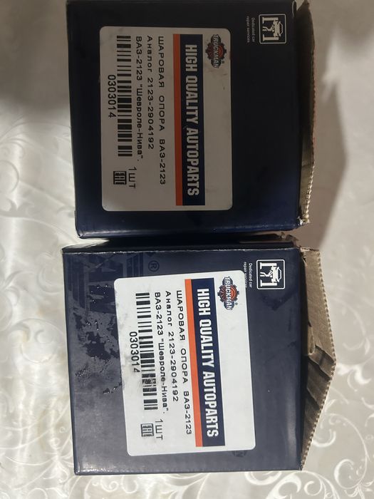 Автозапчасти для ВАЗ 21214 Нива