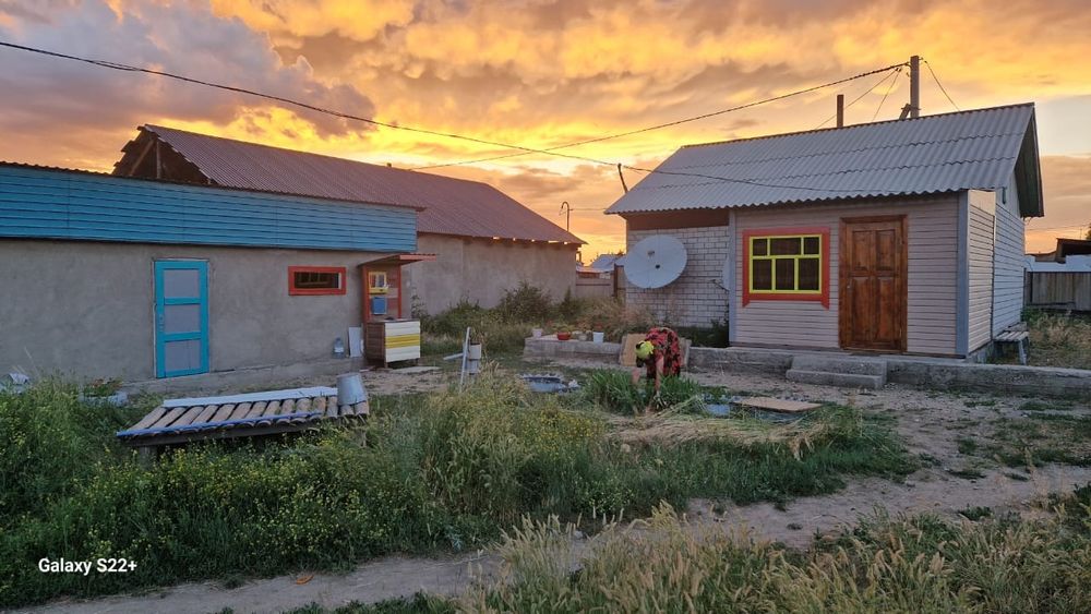 ПРОДАМ ДОМ на восточном