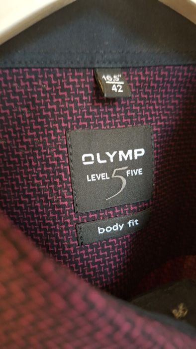Королевская рубашка Olymp Level5 (body fit)