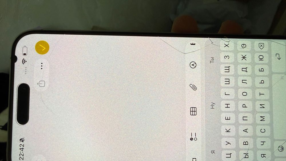 Продам iPhone 15 pro max