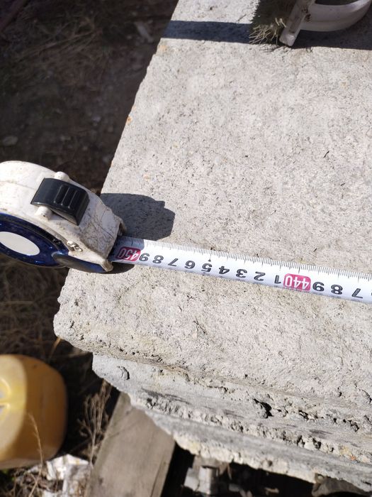 Продам плиты перекрытия размер 4,5 / 1,2