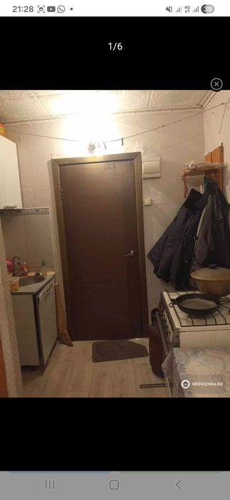 Продам комнату недорого