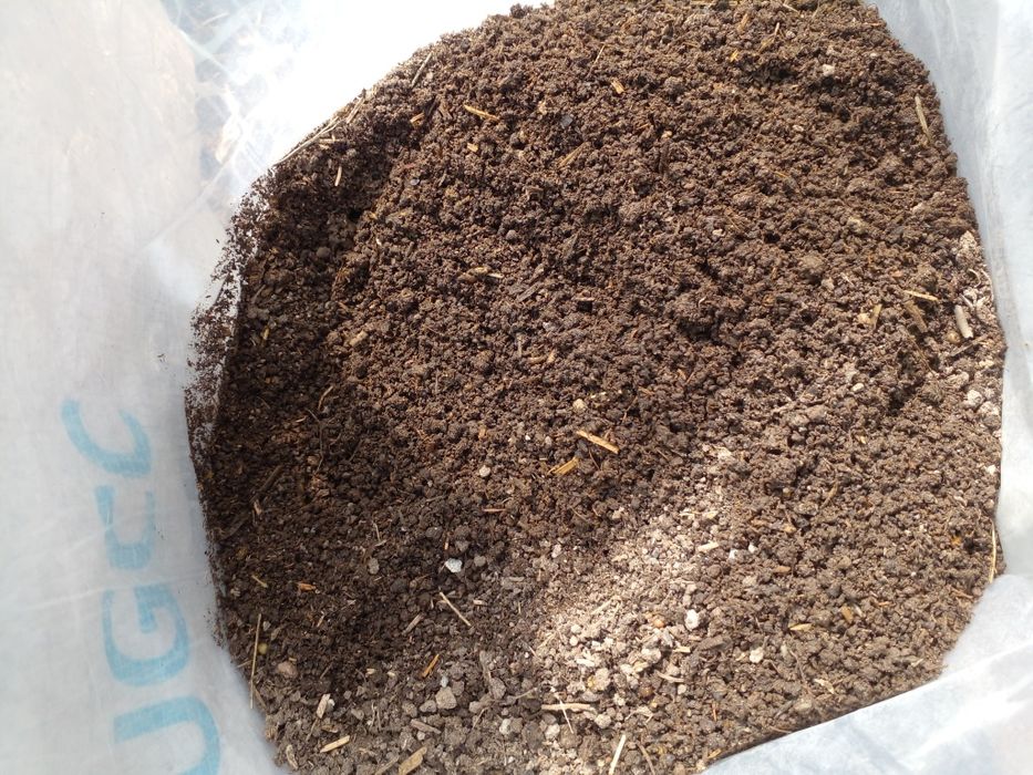 Био гомус. Богингизни унумдорлигини ошириг