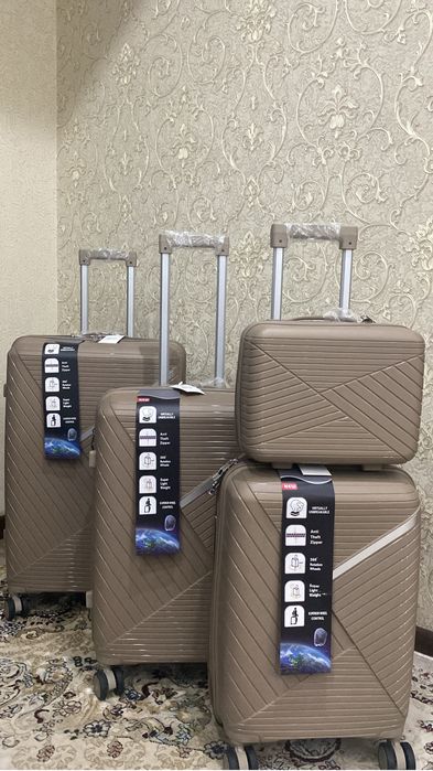 Чемоданы пропилен