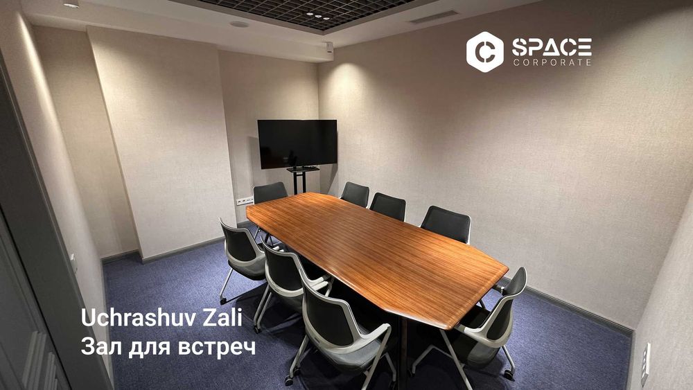 В аренду новый офис под ключ, без комиссионных.