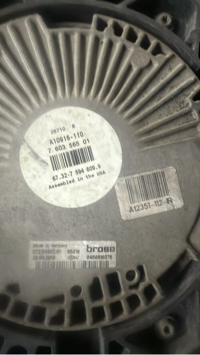 Элекровентиляторы Бмв Е70