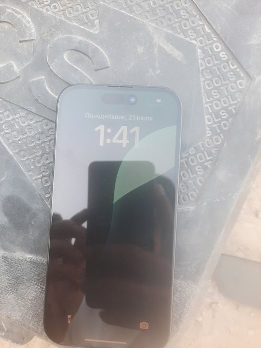 Айфон 15 сатылады