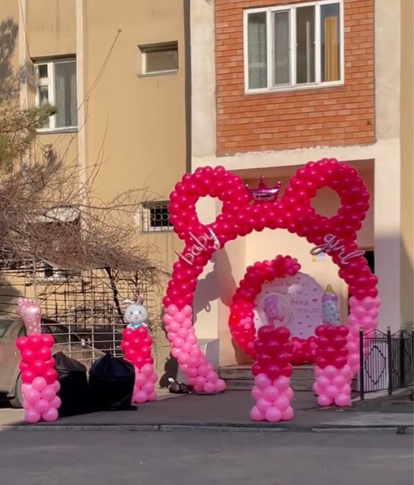 Оформления. Shar oformleniya raddom,ochilish…