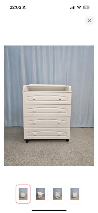 Пеленальный комод