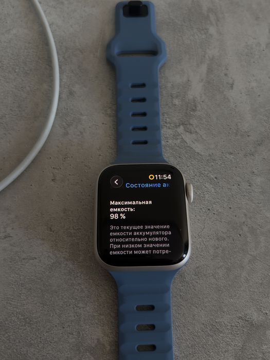 Apple watch SE 2