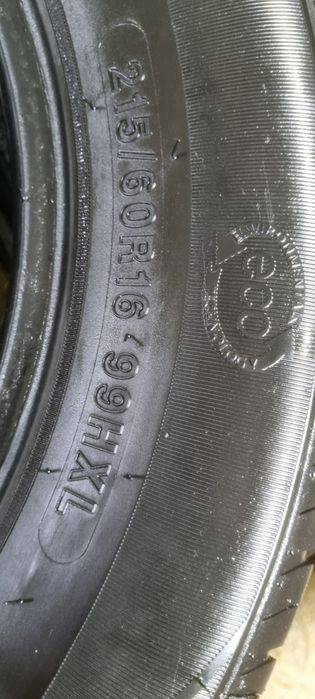 АвтоШины летние р16