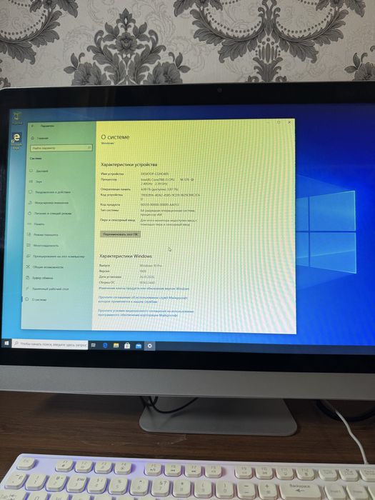 Продам Компьютер