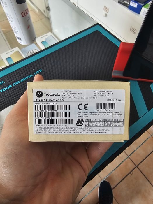 Moto G84 5G, 12/256 GB, Nou, Garanție
