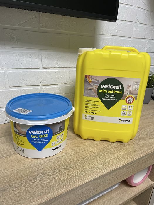 Плиткорез роликовый denzel 1200