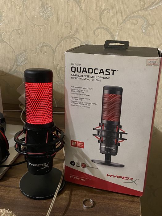 Микрофон Hyper X Quadcast