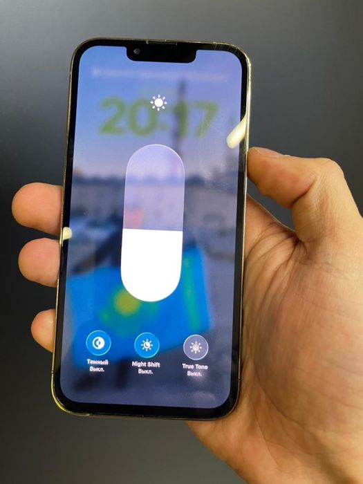 Айфон 13 про 128