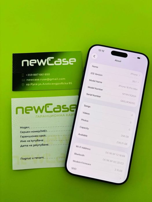 IPhone 16 Pro Max 256 GB