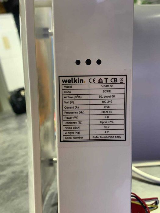 Рекуператор воздуха Welkin Vivid60 + САМЫЕ НИЗКИЕ ЦЕНЫ + Доставка