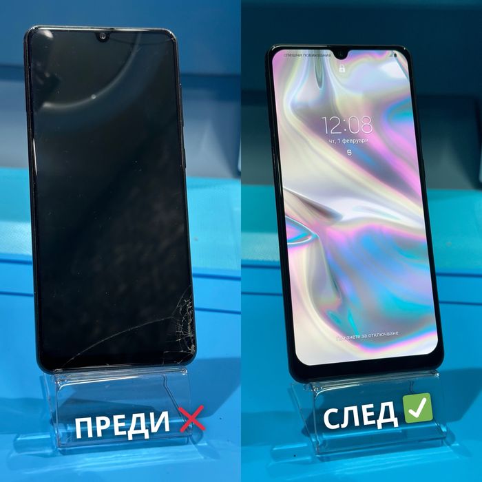 GSM СЕРВИЗ - Ремонт на Телефони / Лаптопи / Компютри / Игрови конзоли