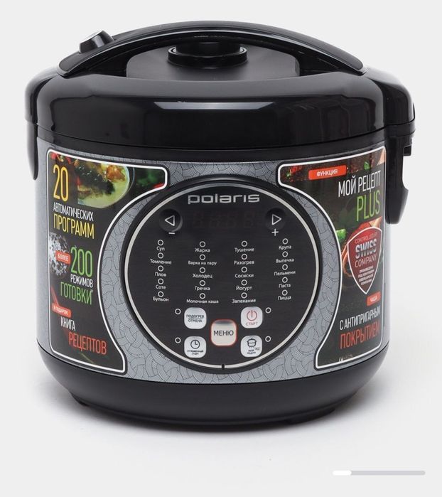 Обменяю новую мультиварку на новую аэрогриль