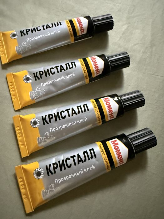 Клей момент прозрачный
