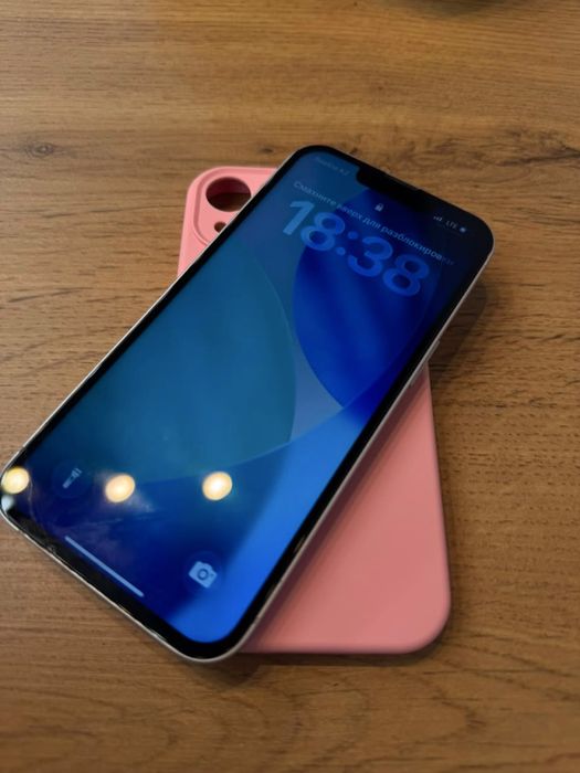 iphone 13, 256 Гб