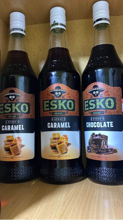 Сиропы в нашичии