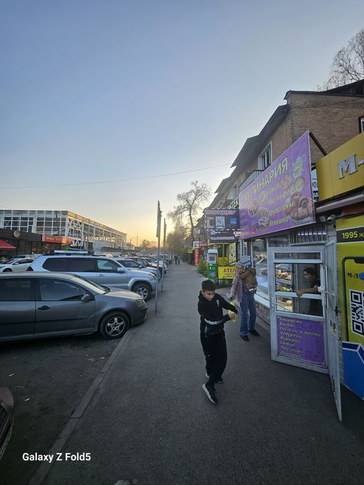 Сдам в аренду коммерческое помещение