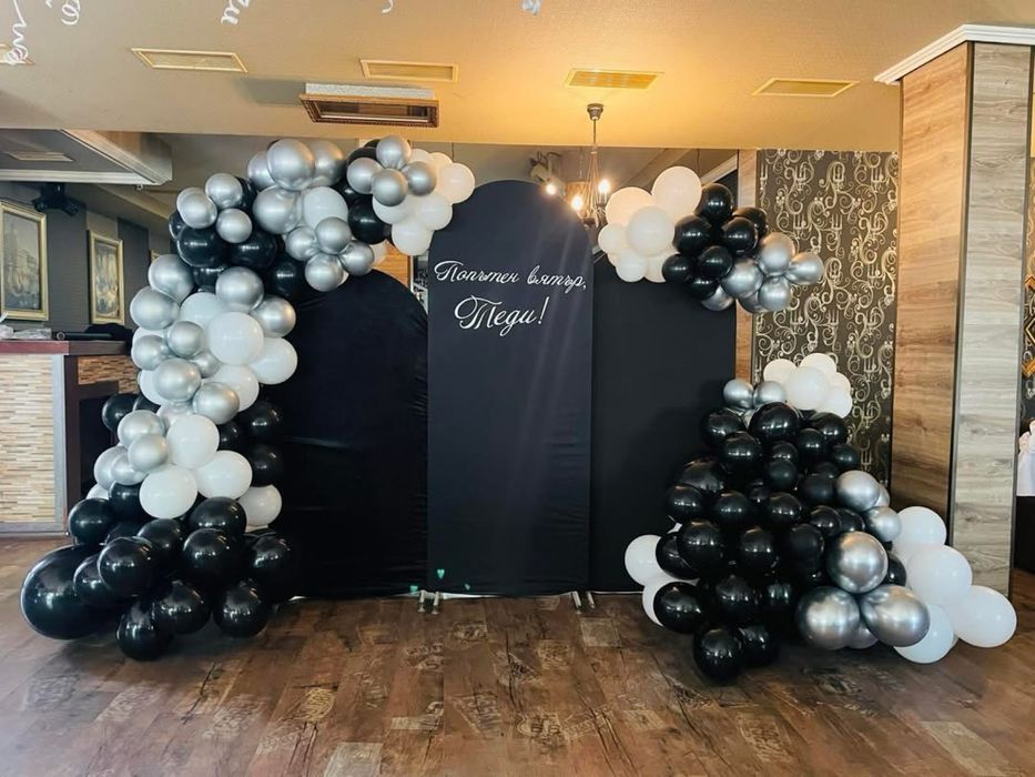 Украси за всеки повод