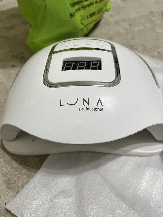 Маникюрный 3 лампа